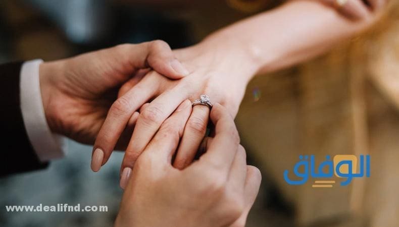 كلام عن الخطوبه +10 عبارات تهنئة للخطوبة تعرف عليها الآن
