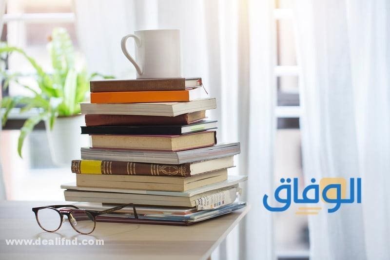 افضل كتاب قدرات