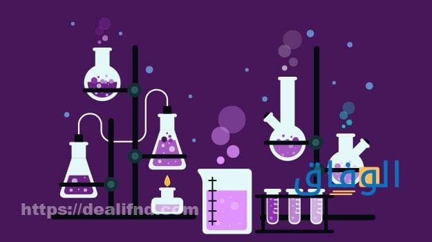 مجالات عن تخصص الكيمياء