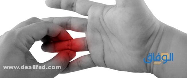 ألم أصابع اليد اليسرى