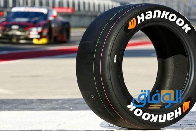 أفضل الكفرات