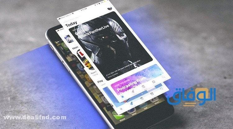 إلغاء الاشتراكات