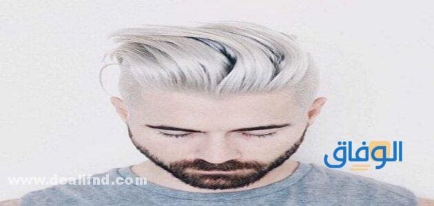 افضل شامبو صبغ الشعر الأبيض