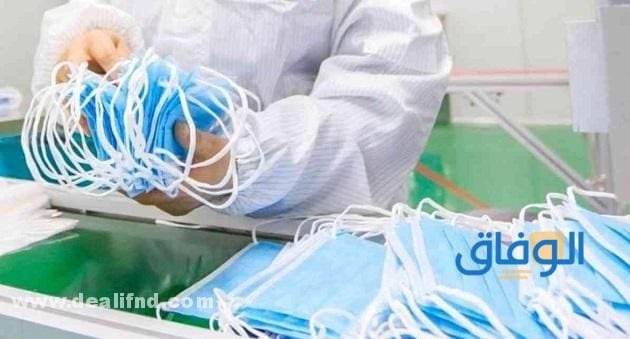الاستعلام عن مخالفة الكمامة