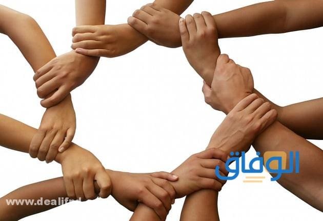 التسجيل في الجمعية الخيرية عن طريق النت