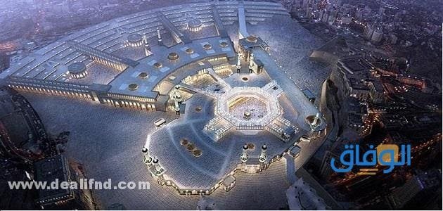 المسافة بين مكة والمدينة