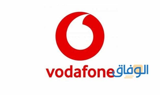 أسعار باقات فودافون للمكالمات؟ الشهرية والإضافية