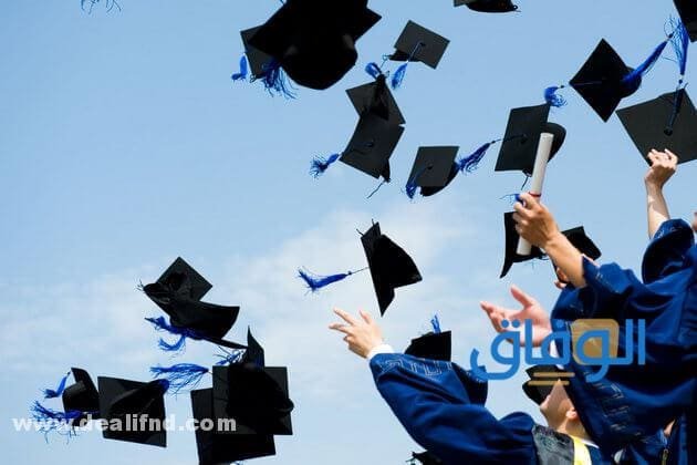أجمل +99 مقدمة حفل تخرج | مبتكرة 2024 جاهزة للطباعة