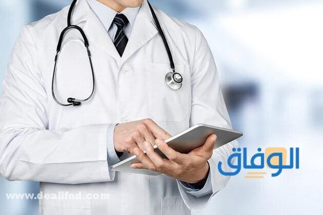 راتب طبيب الأسنان الحكومي في مصر