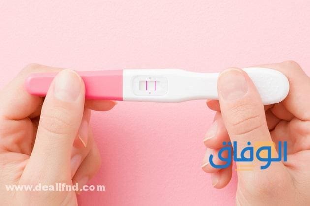 طريقة الحمل بولد مجرب في 07 خطوات