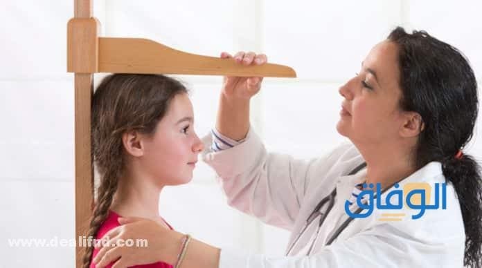 علاج قصر القامة