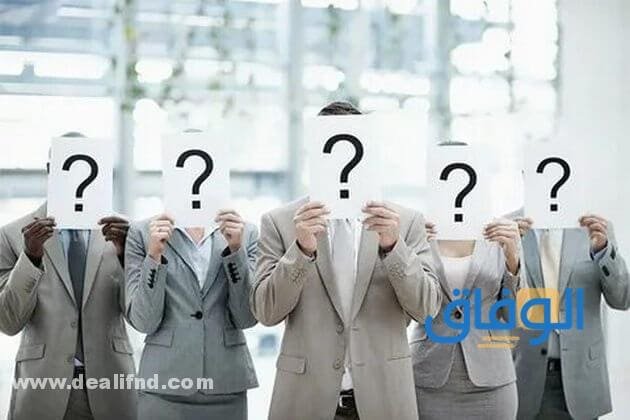 أسئلة مضحكة مسابقات