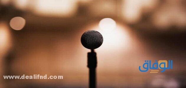 كيف أفتح موضوع للنقاش؟ مع شخص يعجبني أو يختلف معي بطريقة مميزة