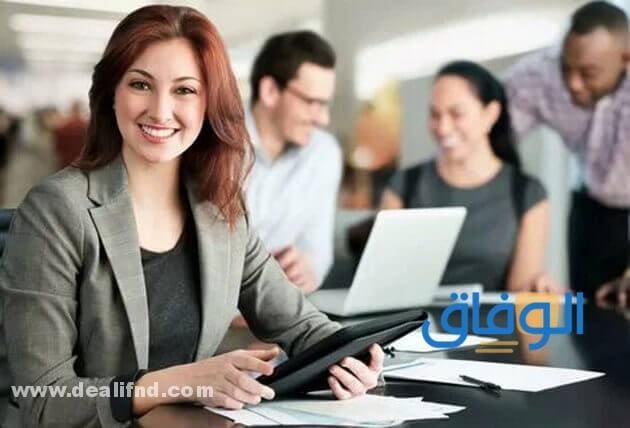موضوع النجاح الوظيفي واهم 10 شروط مع الخاتمة (جاهز للطبع)
