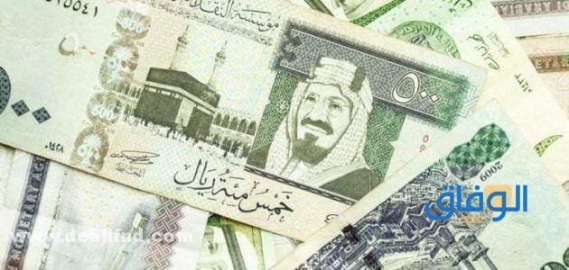 سلم رواتب الخدمة المدنية 1445