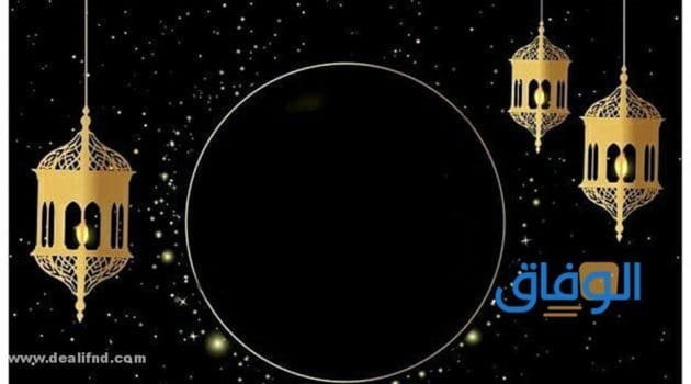+10 خلفيات رمضان 2024 جاهزة للتنزيل!!