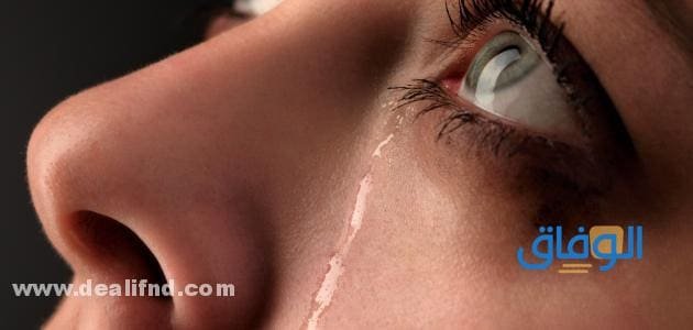 دعاء تفريج الهم