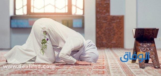 أجمل +99 صور عن الصلاة | صورة رائعة وجديدة
