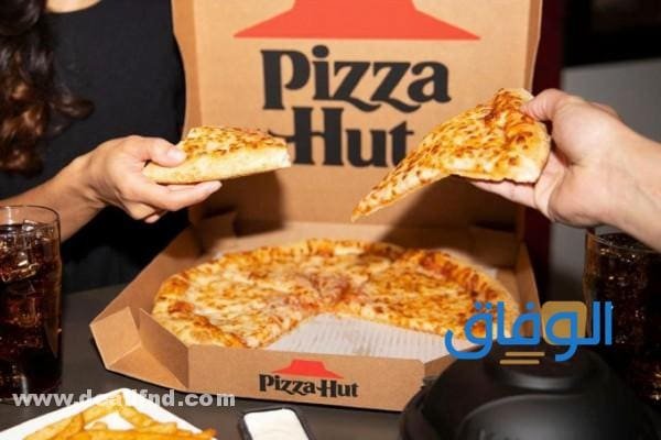 أسعار منيو بيتزا هت الجديدة 2024 وأشهر والوجبات والمقبلات