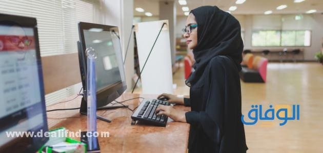 كيف اسجل في الجامعة؟ وأهم الأوراق للتقديم 2024