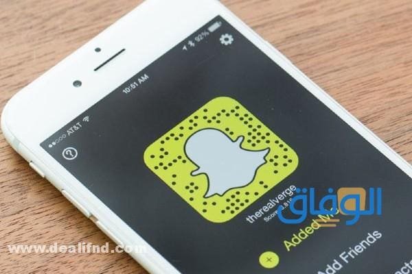 كيف اخلي سنابي اسود؟ و03 من أشهر التطبيقات للتحويل لنظام Dark mode