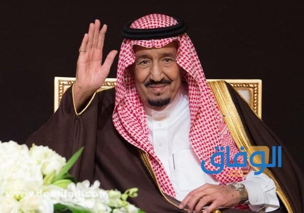 اذاعة عن الملك سلمان