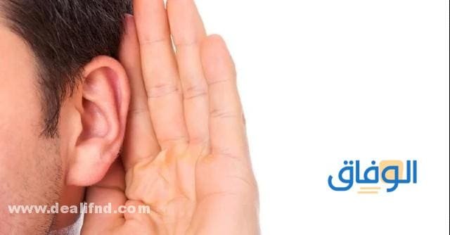 05 قواعد “من آداب الاستماع” الهامة للكبار والصغار؟