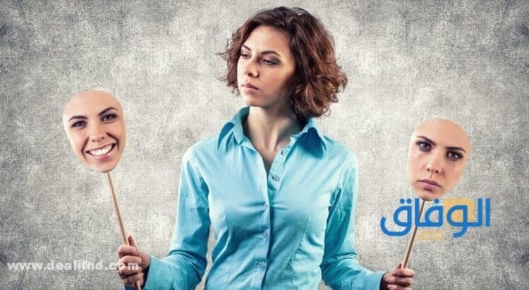 كيف اعرف نمط شخصيتي
