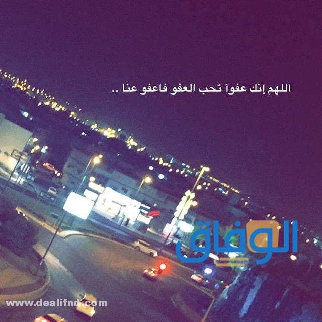 رمزيات سناب شات كتابه