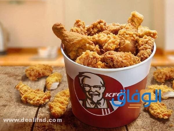 وجبة كنتاكي الجديدة