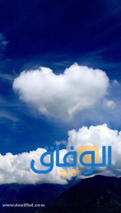 +25 أروع خلفيات غيوم للتصميم مميزة وجديدة 2024
