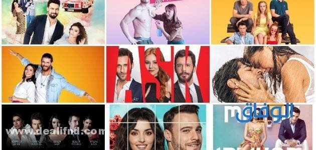 8 ترشيحات (أفضل مسلسل تركي) بالسنوات الأخيرة