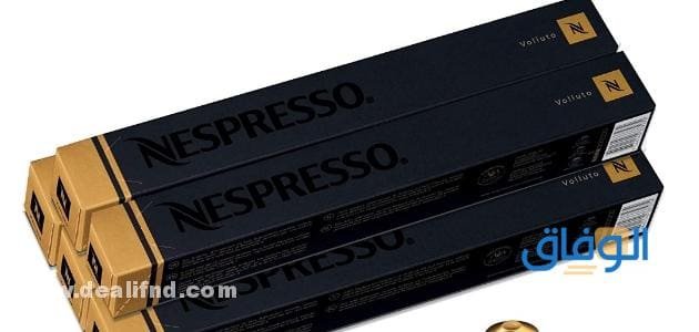 +05 (أفضل انواع قهوة اسبريسو) وطريقتها مثل ستاربكس Starbucks