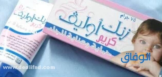 افضل كريم لالتهاب الحفاضات للاطفال | وما سبب الأحمرار