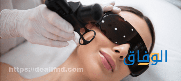فوائد الليزر؟ وإزالة الشعر الزائد؟ بأسرع طريقة