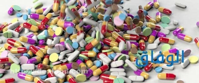 أنواع حبوب الضغط أكثر من 04 أنواع لعلاج الضغط  أ