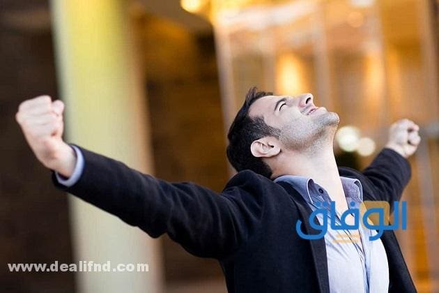 إذاعة مدرسية عن الثقة بالنفس