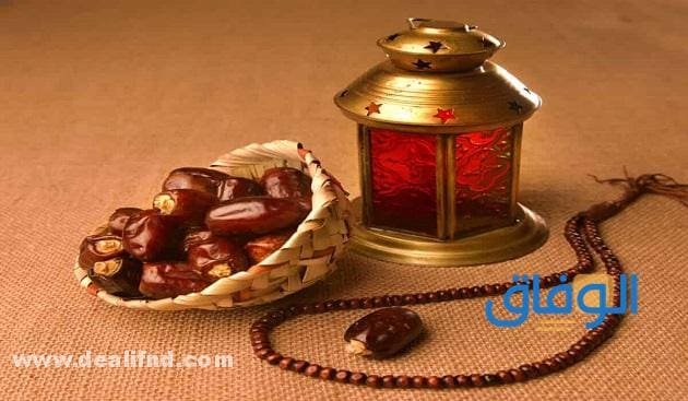 إمساكية رمضان: مواقيت الصيام والصلاة في كل دولة