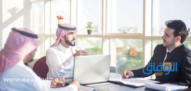 استعلام عن تاشيرة خروج وعودة