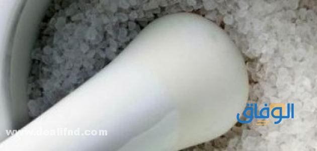 تجربتي مع اليود المشع