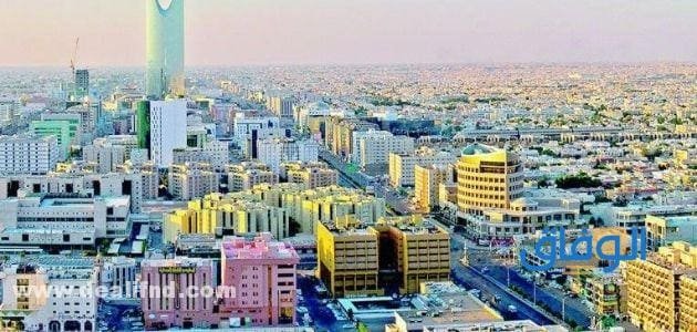 حجز موعد السفارة اليمنية الرياض | 2024 بالخطوات