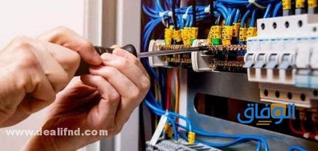 كيفية التقديم على عداد كهرباء | في السعودية 1445 الوقت الذي يستغرقه تركيب عداد جديد داخل المملكة العربية السعودية