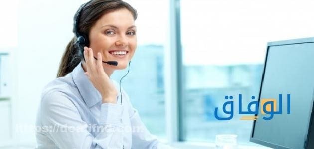 وظيفة خدمة العملاء 06 مهام يجب معرفتها