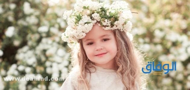 معنى اسم ميس
