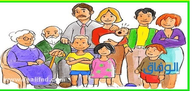 من هم الأرحام؟