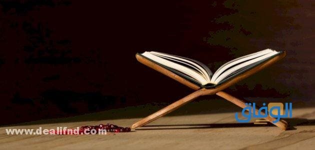 من هو اسرائيل