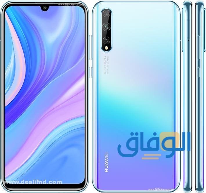 أفضل وأحدث موبايل هواوي 2024 موبايل نوع هواوي Y8p