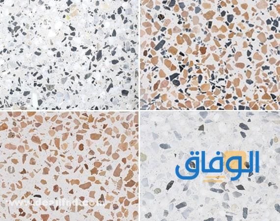 +04 (افضل بلاط للحوش الخارجي) 2024 ومميزات كل نوع