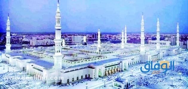 عبارات عن المدينة المنورة