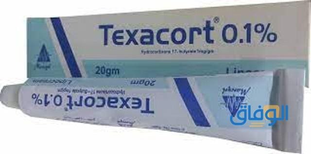 Texacort : دواعي استعمال تكساكورت كريم | الجرعة والاستخدام